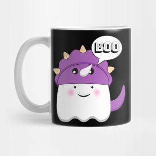 Cute Ghost Boo Mug